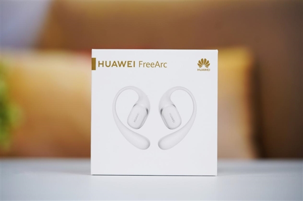 華為首款開放式耳掛耳機(jī)！FreeArc圖賞
