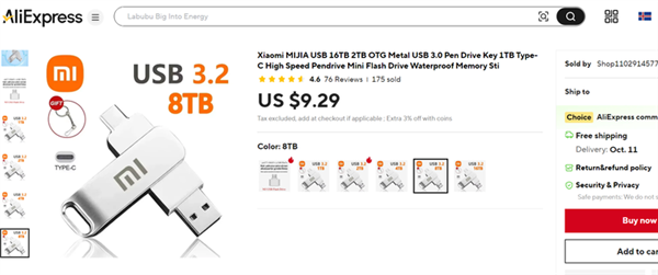 8TB U盤才售價(jià)66元！拆解之后發(fā)現(xiàn)內(nèi)部玄機(jī)：套路實(shí)在太深