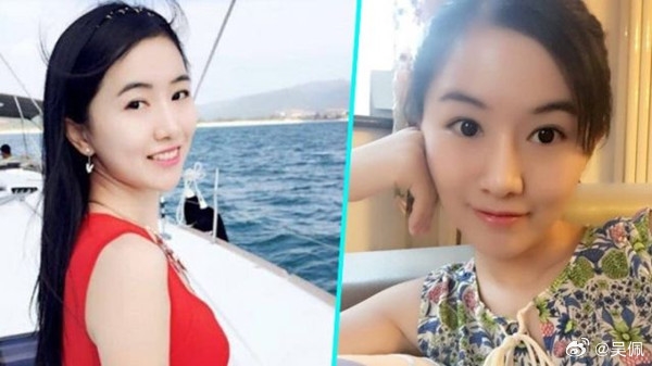 WePhone創(chuàng)始人蘇享茂閃婚被逼自殺：翟欣欣被判12年 受審時(shí)認(rèn)罪認(rèn)罰