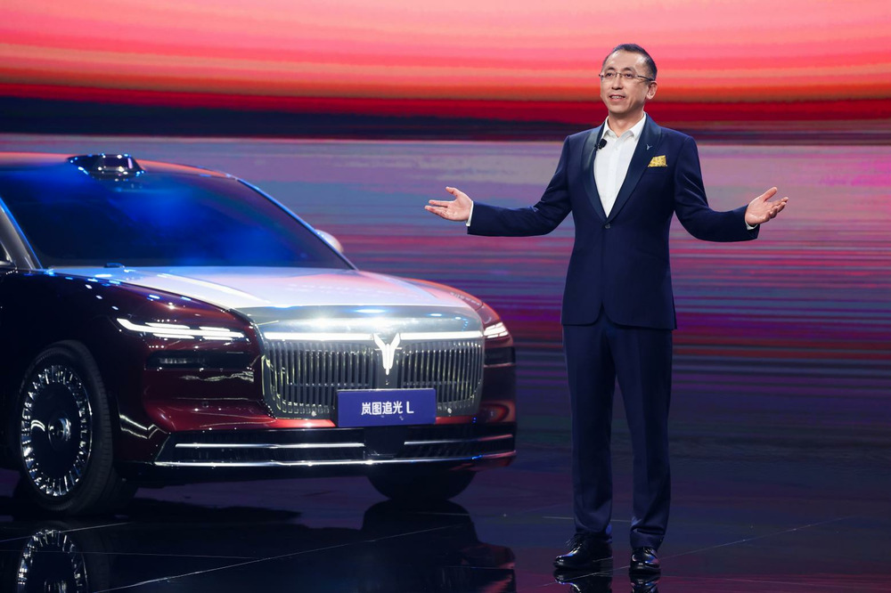 嵐圖汽車“時代風尚之夜”萬象新生，嵐圖追光L正式開啟預訂