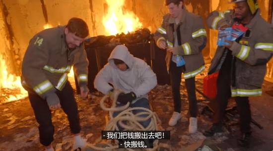 世界第一網(wǎng)紅野獸先生再引爭議：讓玩家拿命換365萬元嗎