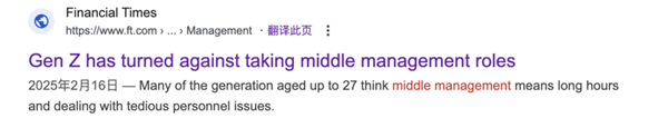 抽自己大嘴巴起號 是我今年見過最邪門的事