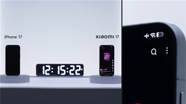 小米17續(xù)航實測對比：iPhone 17+充電寶耗關(guān)機(jī) 小米17還剩26%