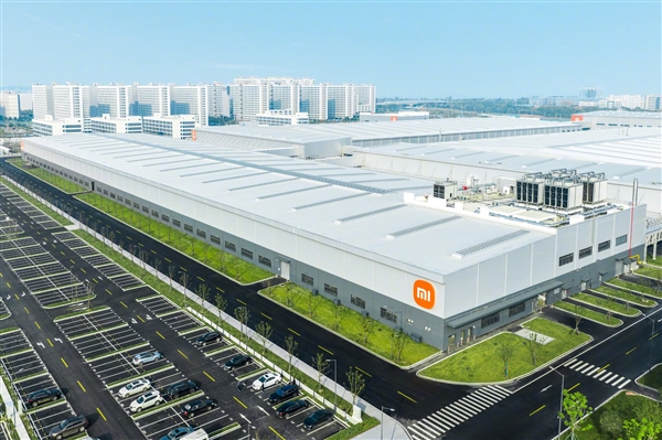 誰再說我是“組裝廠”！今天小米集齊三大工廠：手機、汽車和大家電全部自己生產(chǎn)