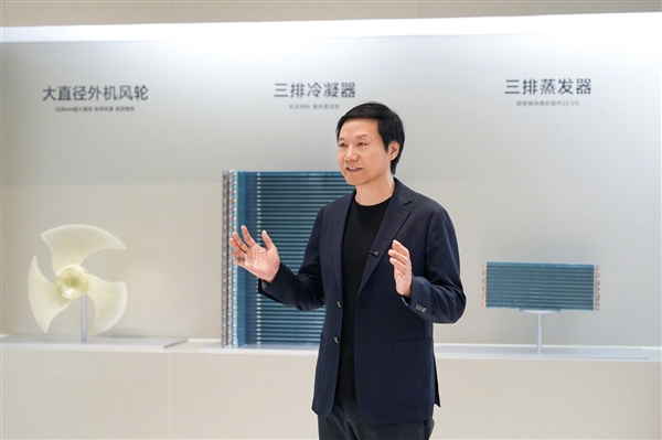 誰再說我是“組裝廠”！今天小米集齊三大工廠：手機、汽車和大家電全部自己生產(chǎn)