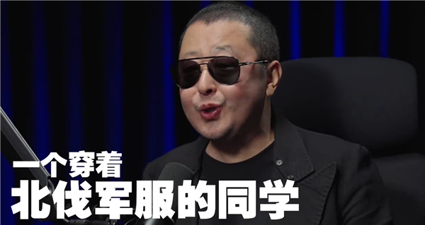知名導(dǎo)演賈樟柯對(duì)話羅永浩：年紀(jì)大了 該說的不該說的都說了
